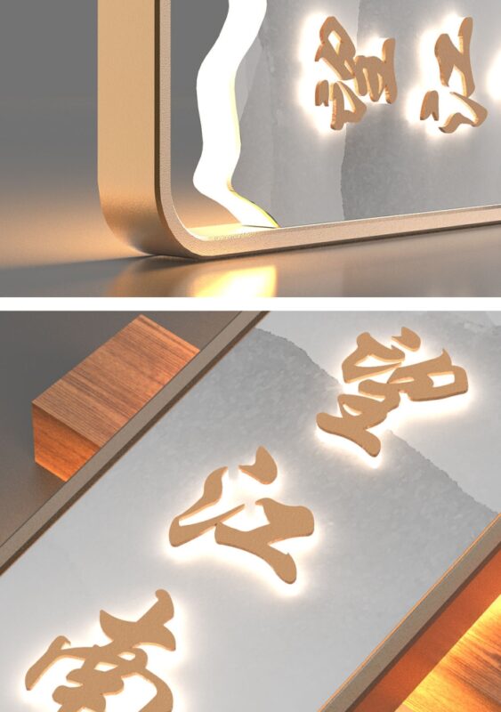 outdoor waterproof sign