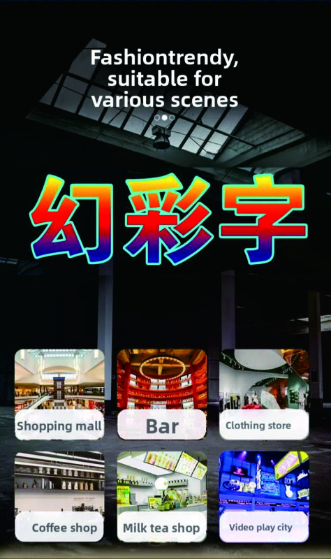 Multicolor LED Signs