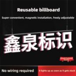 Magnetic Track Led Letters