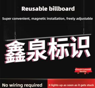 Magnetic Track Led Letters