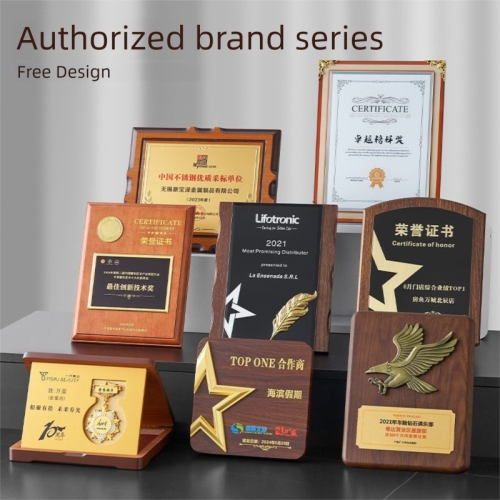 a wooden award plaque