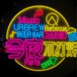 Custom Neon Sign