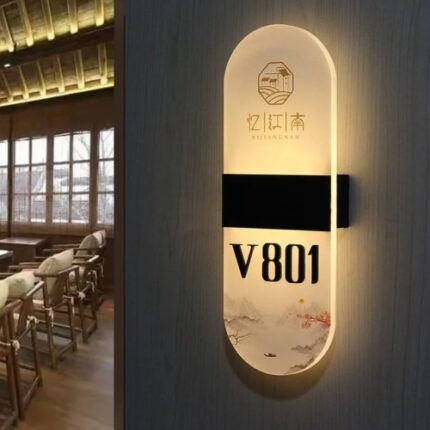 Frosted Acrylic Sign