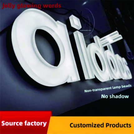 Frosted Acrylic Illuminated Letters