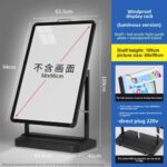 Windproof Lightbox Stand