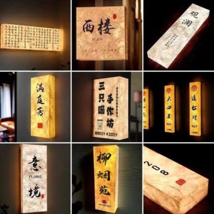 Tyvek Lightbox