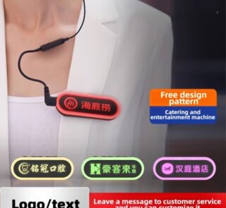 Intercom Light Up Badge