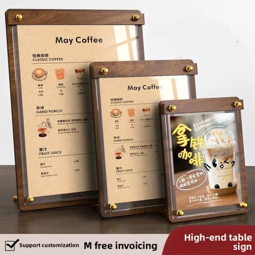 wooden conference name plate